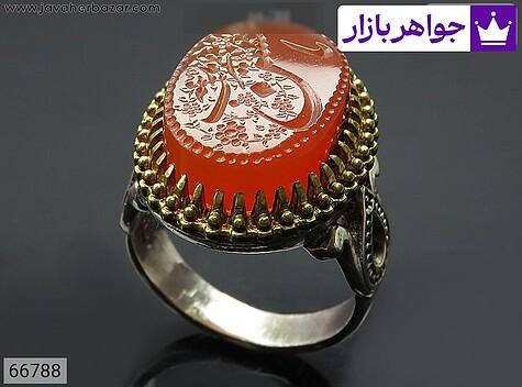 انگشتر نقره عقیق یمنی قرمز مردانه [یا حسن غریب مدینه] - 66788